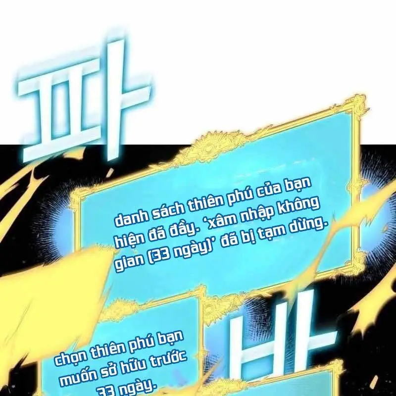 Thiên Phú Bóng Đá, Tất Cả Đều Là Của Tôi! Nettruyen ZZZ Chương 50 Page 7