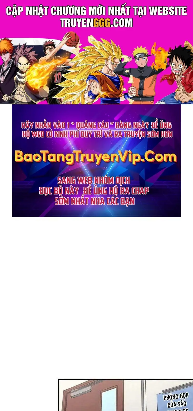 Thiên Phú Bóng Đá, Tất Cả Đều Là Của Tôi! Nettruyen ZZZ Chuong 63 Page 1