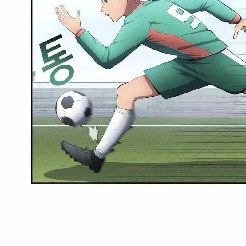 Thiên Phú Bóng Đá, Tất Cả Đều Là Của Tôi! Nettruyen ZZZ Chương 47 Page 32