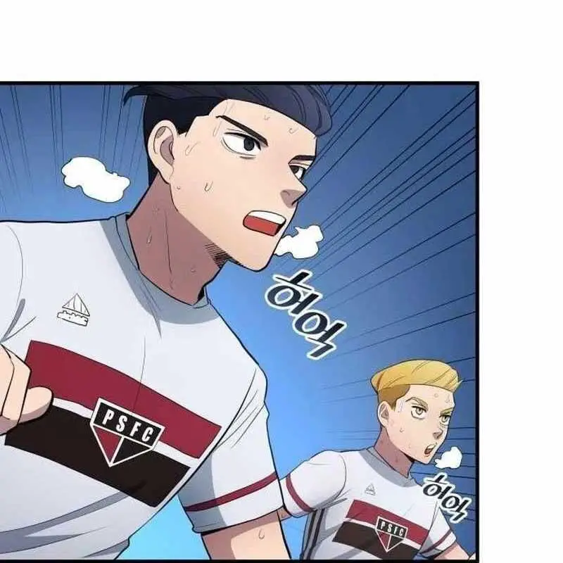 Thiên Phú Bóng Đá, Tất Cả Đều Là Của Tôi! Nettruyen ZZZ Chuong 68 Page 15