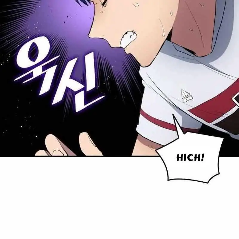 Thiên Phú Bóng Đá, Tất Cả Đều Là Của Tôi! Nettruyen ZZZ Chuong 68 Page 18