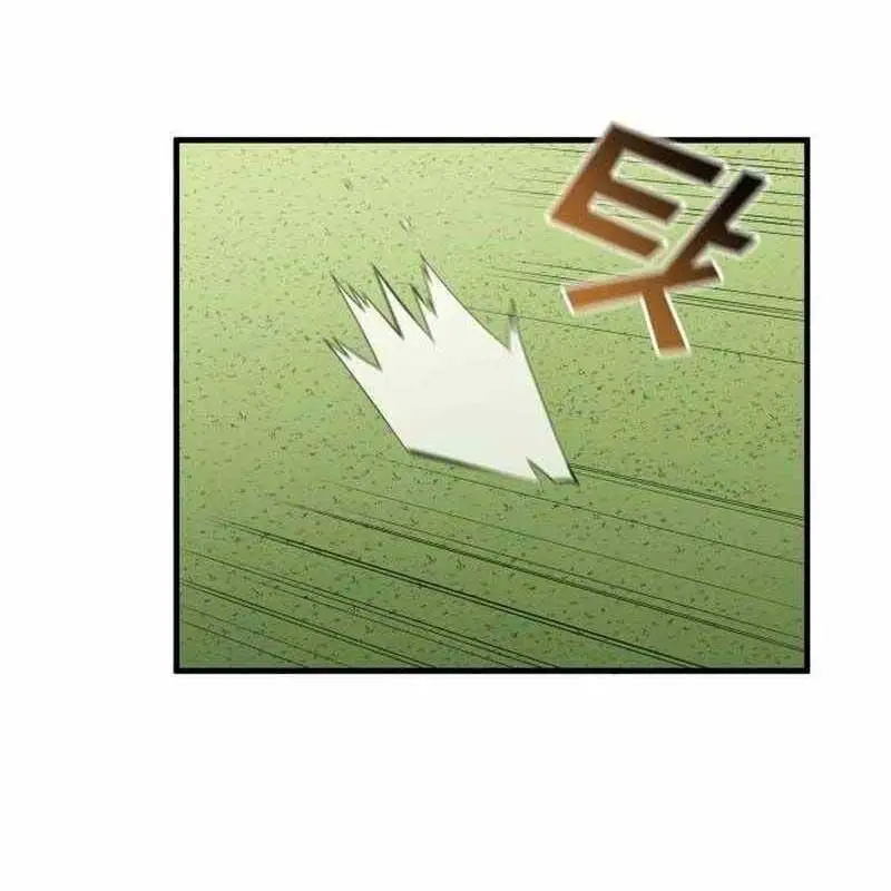 Thiên Phú Bóng Đá, Tất Cả Đều Là Của Tôi! Nettruyen ZZZ Chuong 68 Page 56