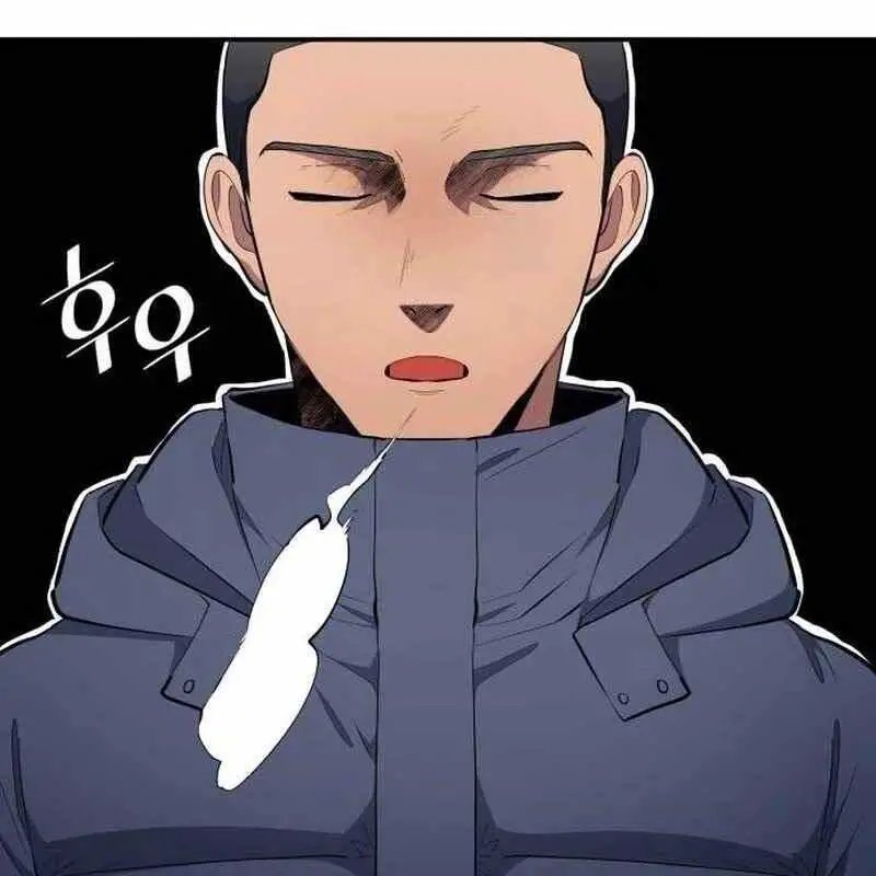 Thiên Phú Bóng Đá, Tất Cả Đều Là Của Tôi! Nettruyen ZZZ Chuong 65 Page 79