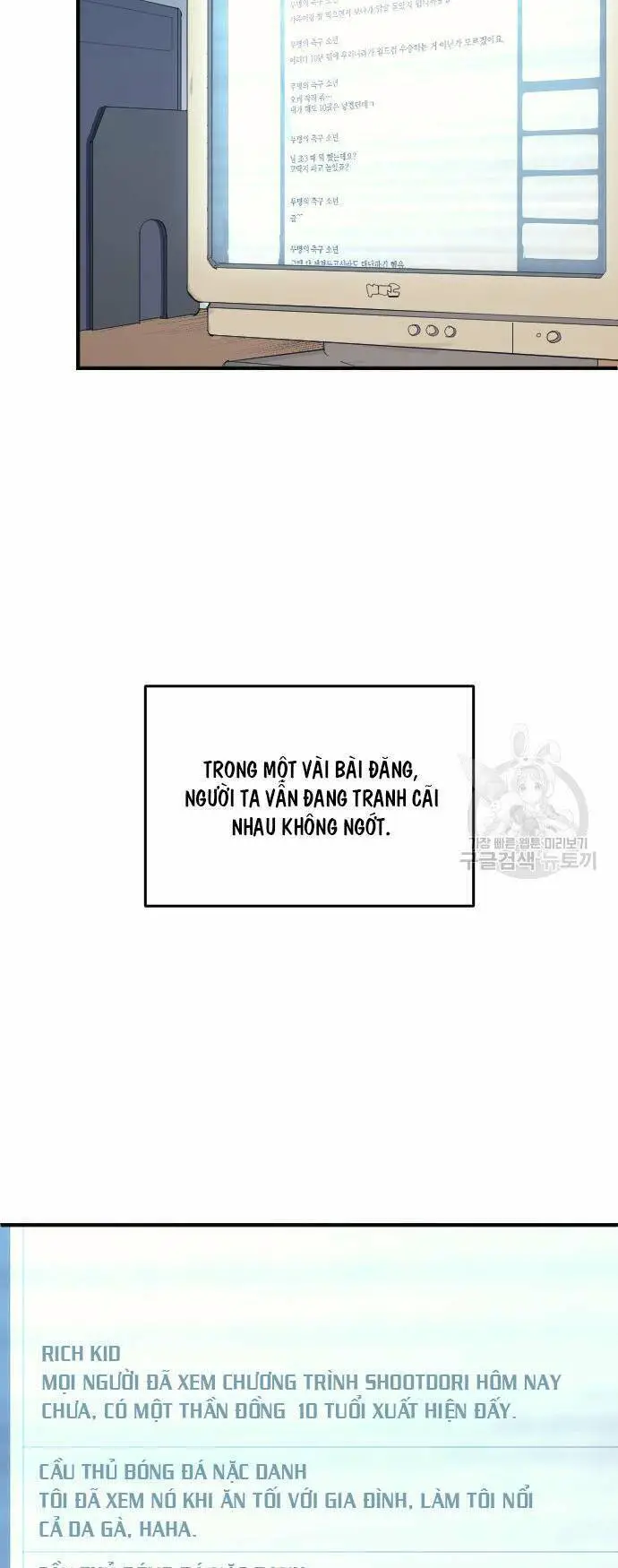 Thiên Phú Bóng Đá, Tất Cả Đều Là Của Tôi! Nettruyen ZZZ Chương 12 Page 32