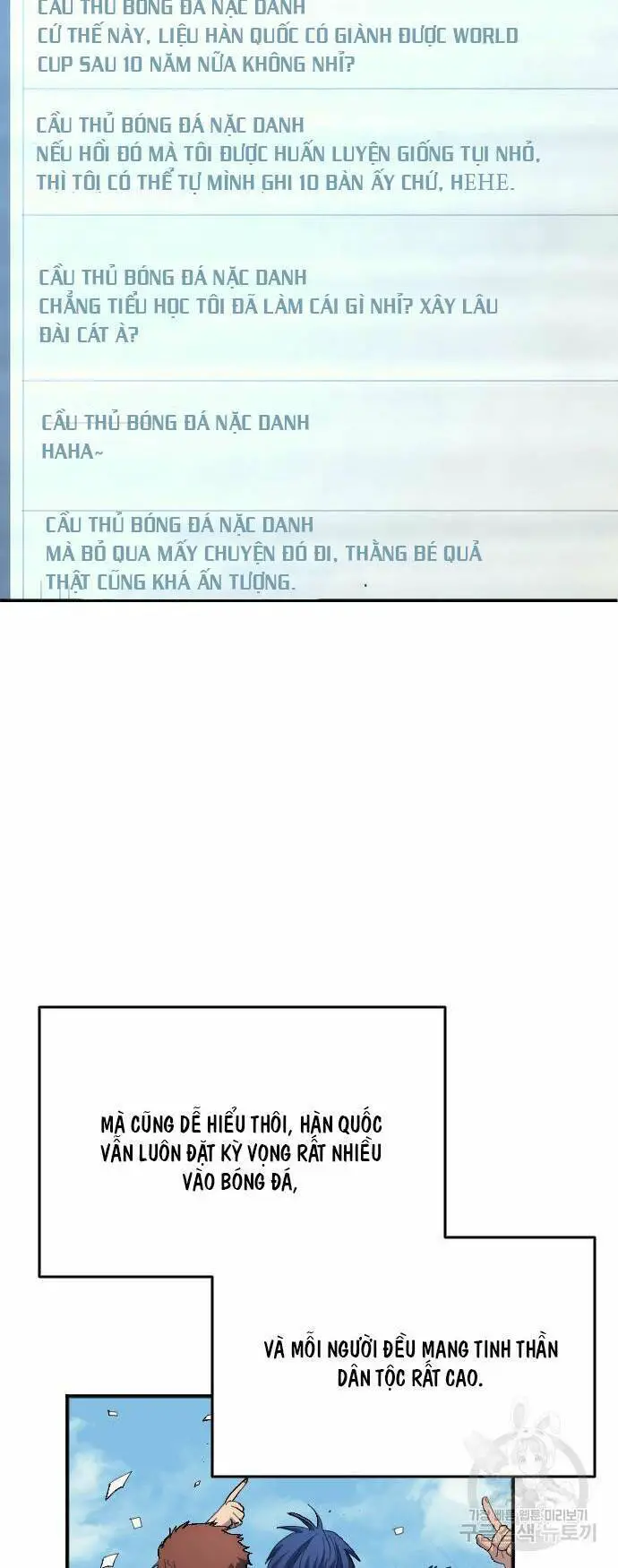 Thiên Phú Bóng Đá, Tất Cả Đều Là Của Tôi! Nettruyen ZZZ Chương 12 Page 33