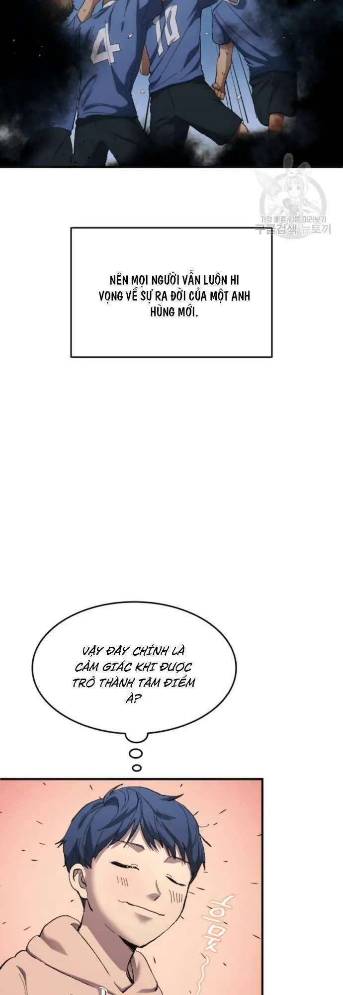 Thiên Phú Bóng Đá, Tất Cả Đều Là Của Tôi! Nettruyen ZZZ Chương 12 Page 35