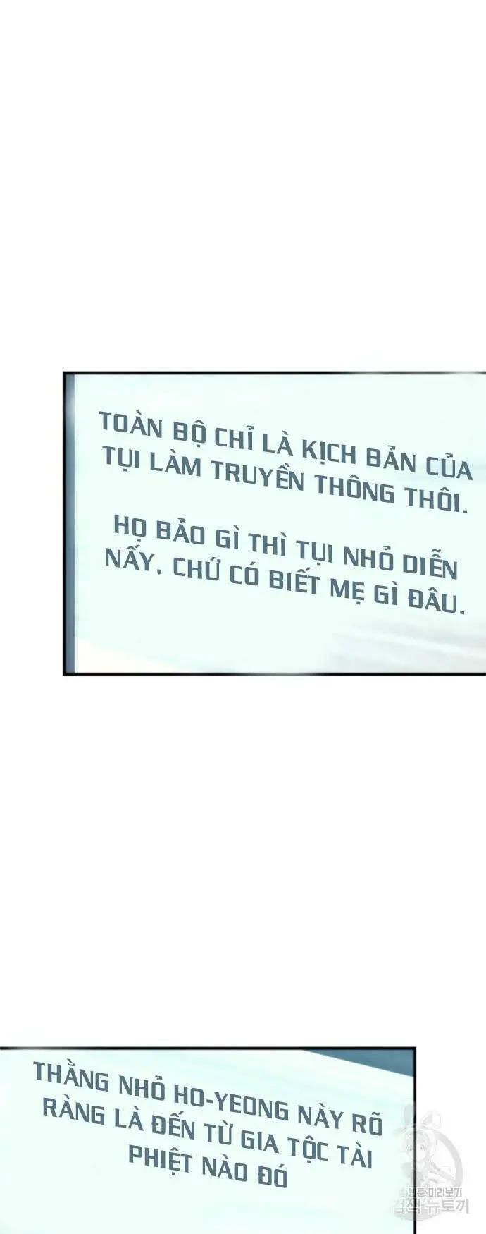 Thiên Phú Bóng Đá, Tất Cả Đều Là Của Tôi! Nettruyen ZZZ Chương 12 Page 37