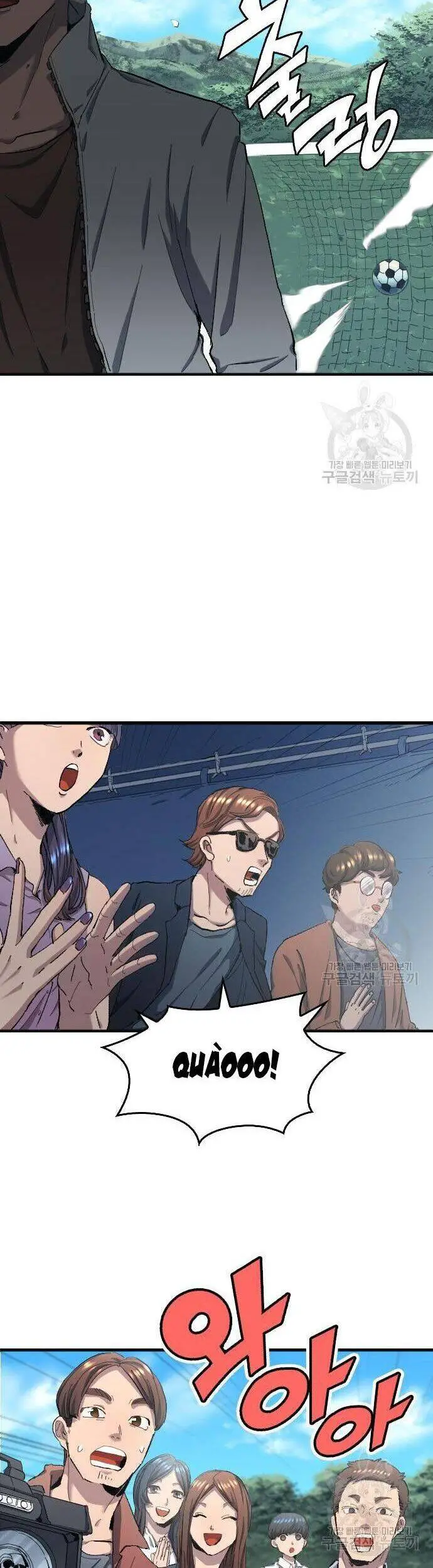 Thiên Phú Bóng Đá, Tất Cả Đều Là Của Tôi! Nettruyen ZZZ Chương 7 Page 7