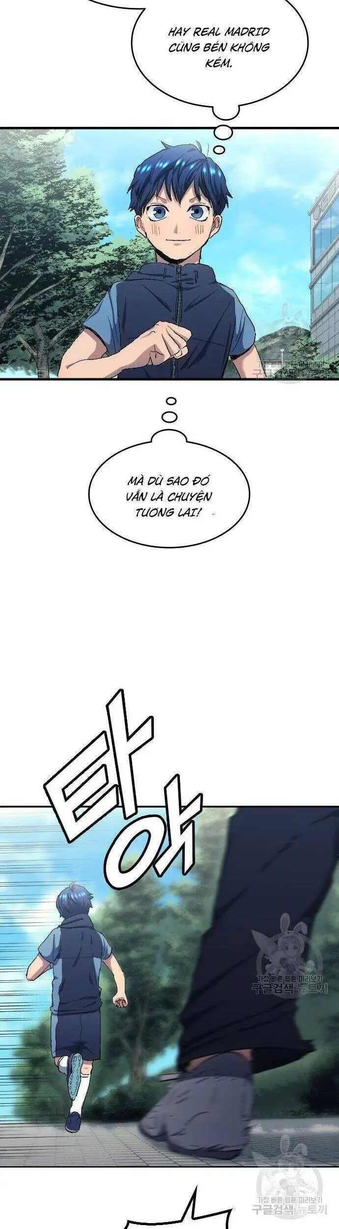 Thiên Phú Bóng Đá, Tất Cả Đều Là Của Tôi! Nettruyen ZZZ Chương 7 Page 15