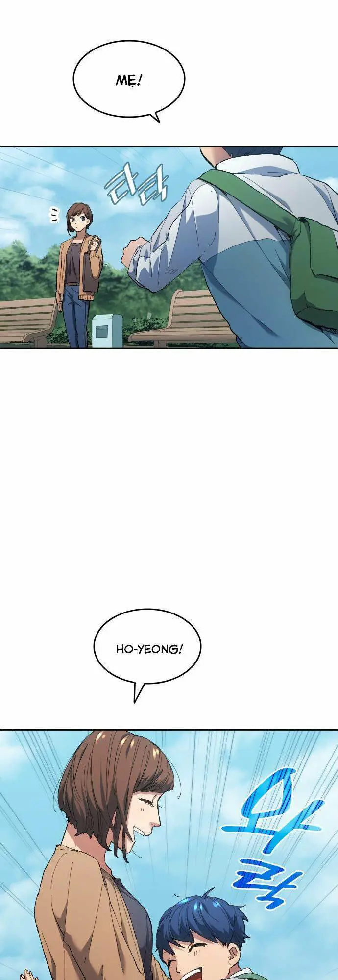 Thiên Phú Bóng Đá, Tất Cả Đều Là Của Tôi! Nettruyen ZZZ Chương 11 Page 3