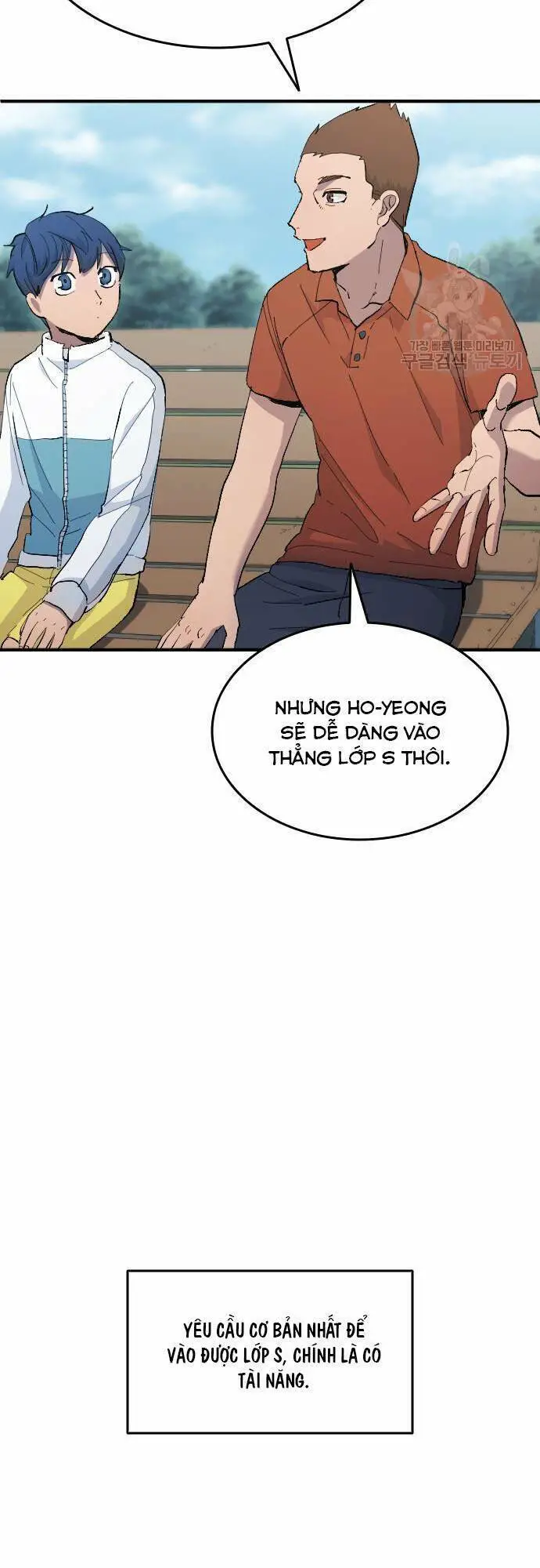 Thiên Phú Bóng Đá, Tất Cả Đều Là Của Tôi! Nettruyen ZZZ Chương 11 Page 31