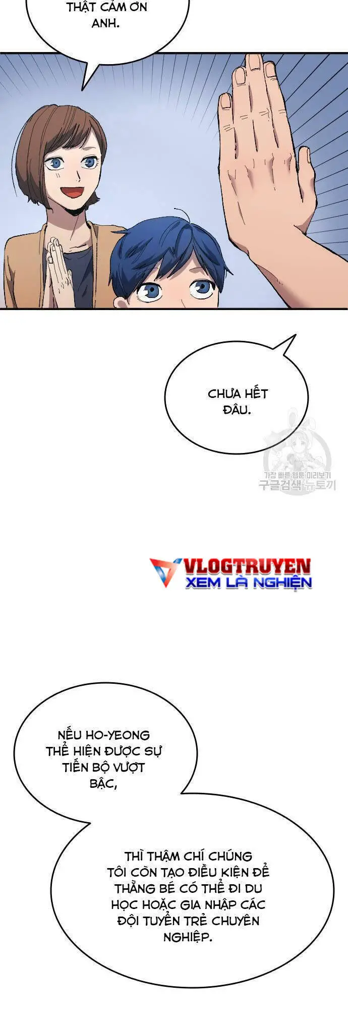 Thiên Phú Bóng Đá, Tất Cả Đều Là Của Tôi! Nettruyen ZZZ Chương 11 Page 48