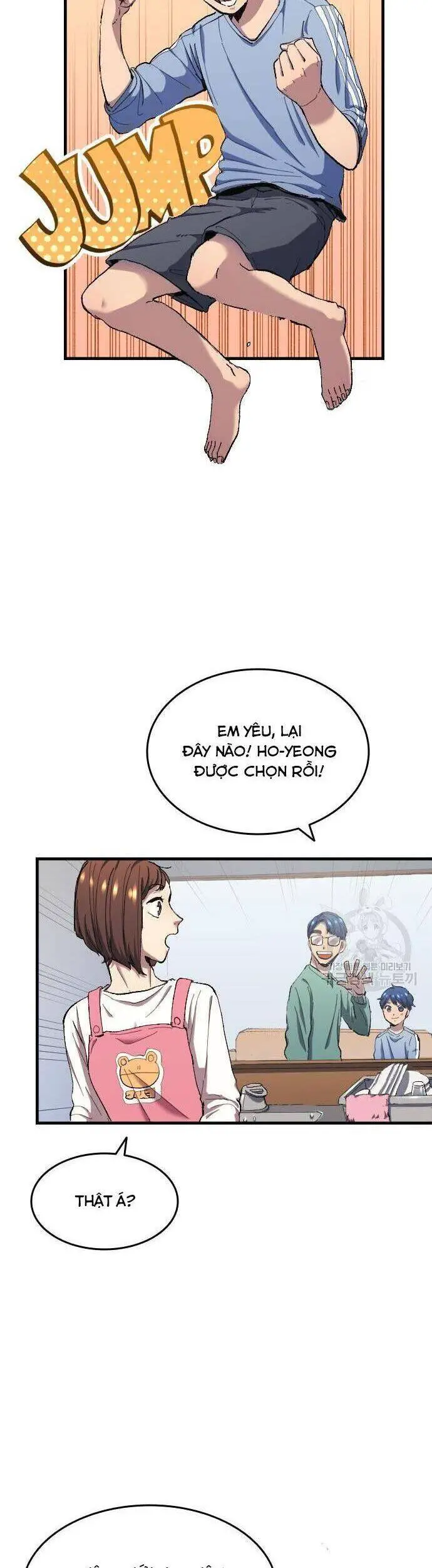 Thiên Phú Bóng Đá, Tất Cả Đều Là Của Tôi! Nettruyen ZZZ Chương 8 Page 17