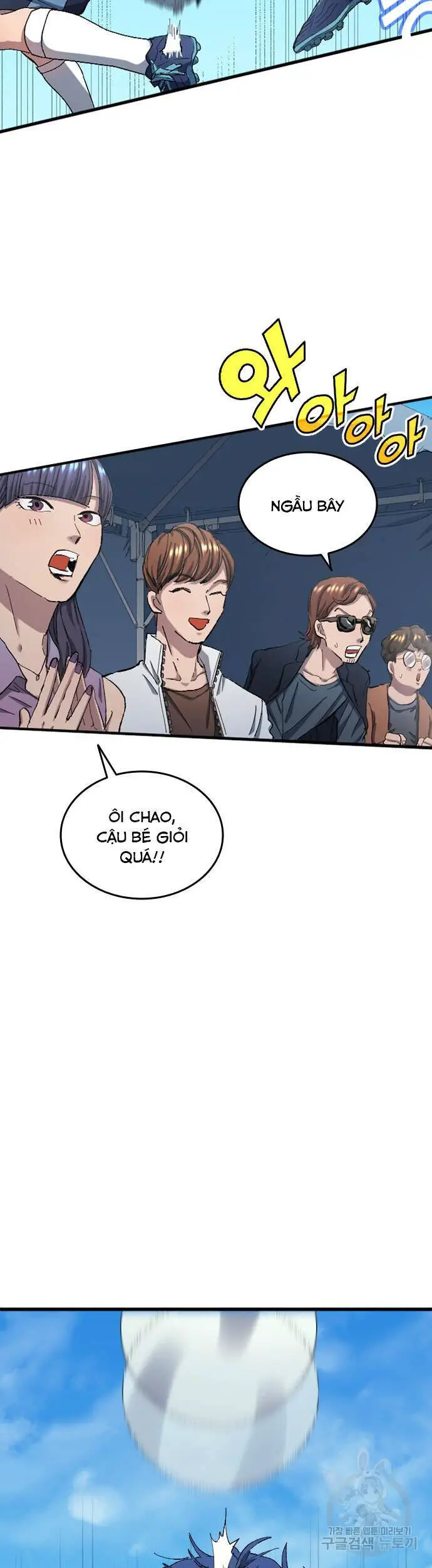 Thiên Phú Bóng Đá, Tất Cả Đều Là Của Tôi! Nettruyen ZZZ Chương 6 Page 22