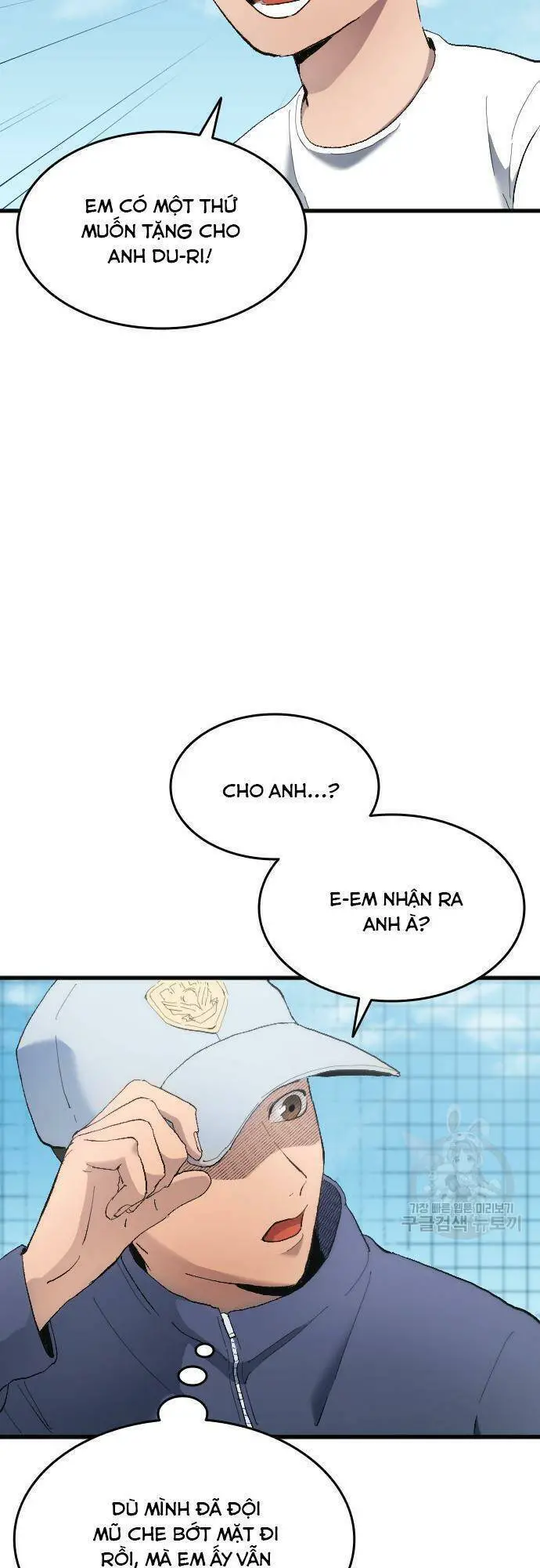 Thiên Phú Bóng Đá, Tất Cả Đều Là Của Tôi! Nettruyen ZZZ Chương 14 Page 23