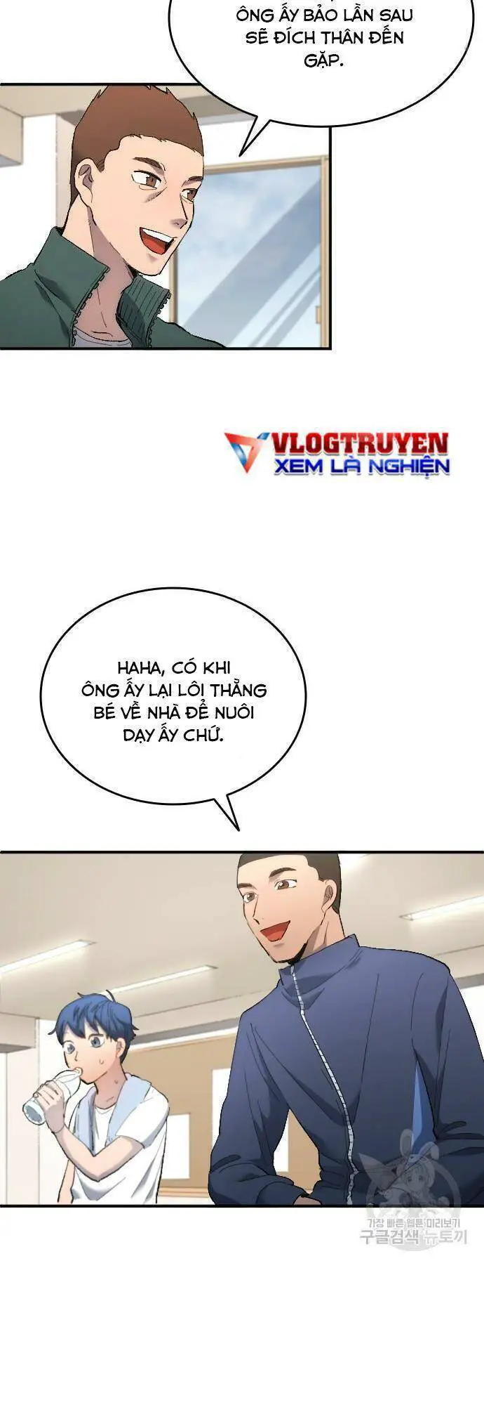 Thiên Phú Bóng Đá, Tất Cả Đều Là Của Tôi! Nettruyen ZZZ Chương 14 Page 43