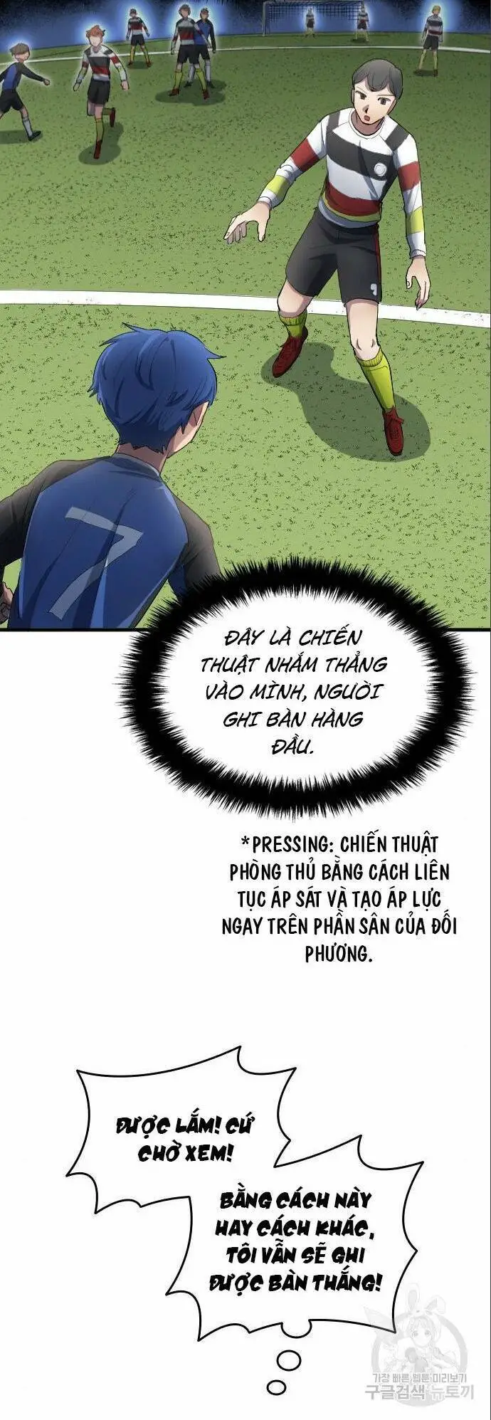 Thiên Phú Bóng Đá, Tất Cả Đều Là Của Tôi! Nettruyen ZZZ Chương 26 Page 26