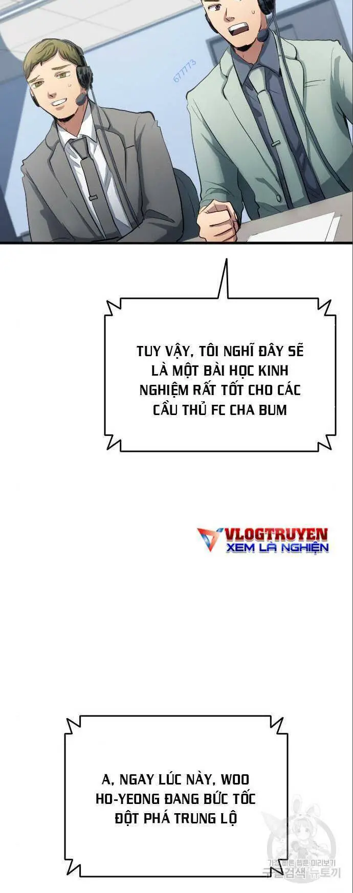 Thiên Phú Bóng Đá, Tất Cả Đều Là Của Tôi! Nettruyen ZZZ Chương 26 Page 31