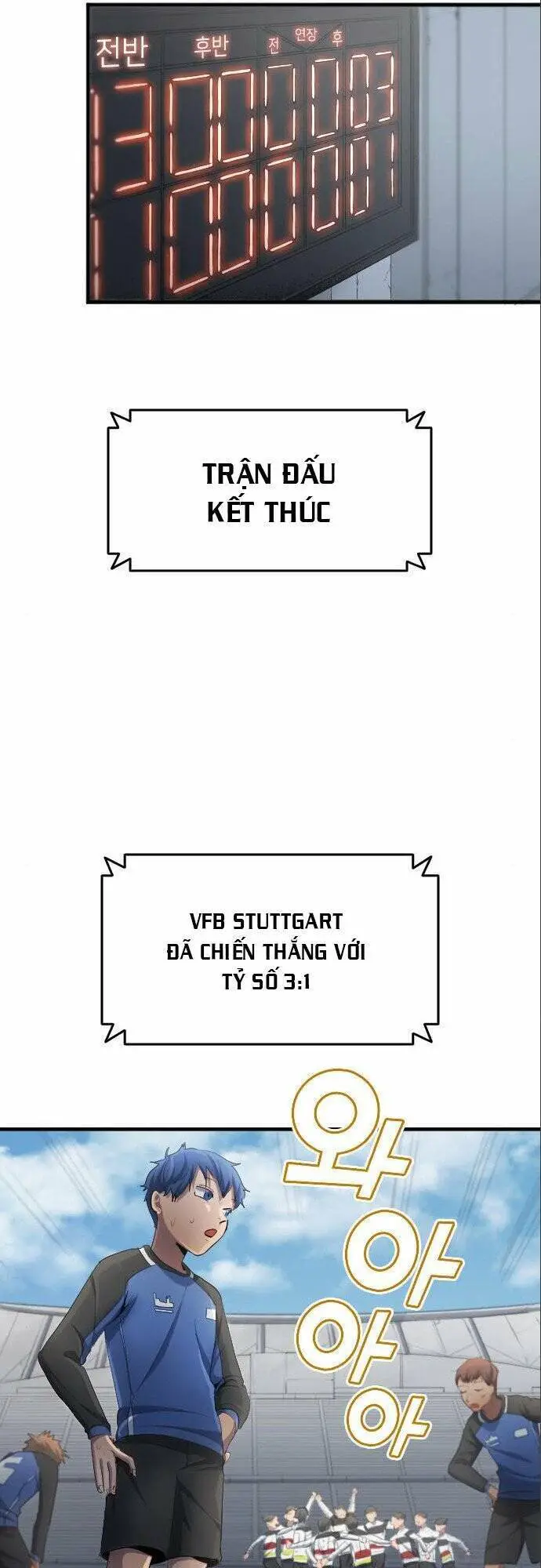 Thiên Phú Bóng Đá, Tất Cả Đều Là Của Tôi! Nettruyen ZZZ Chương 26 Page 52