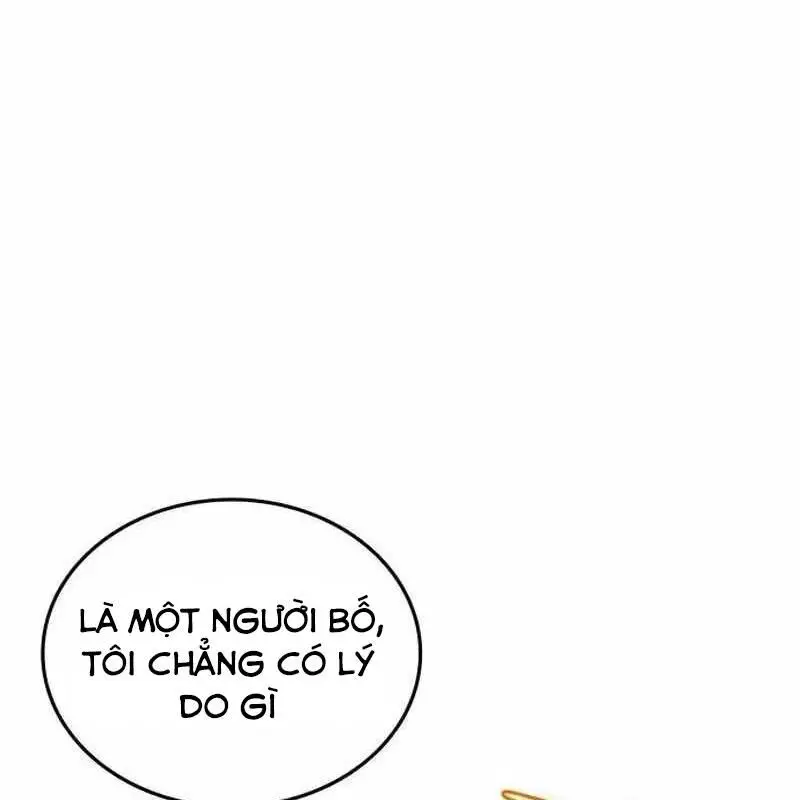 Thiên Phú Bóng Đá, Tất Cả Đều Là Của Tôi! Nettruyen ZZZ Chương 83 Page 115