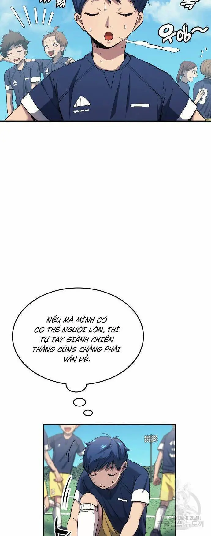 Thiên Phú Bóng Đá, Tất Cả Đều Là Của Tôi! Nettruyen ZZZ Chương 10 Page 25