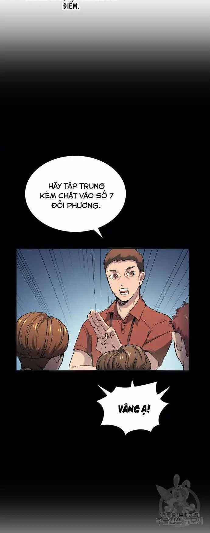 Thiên Phú Bóng Đá, Tất Cả Đều Là Của Tôi! Nettruyen ZZZ Chương 10 Page 33