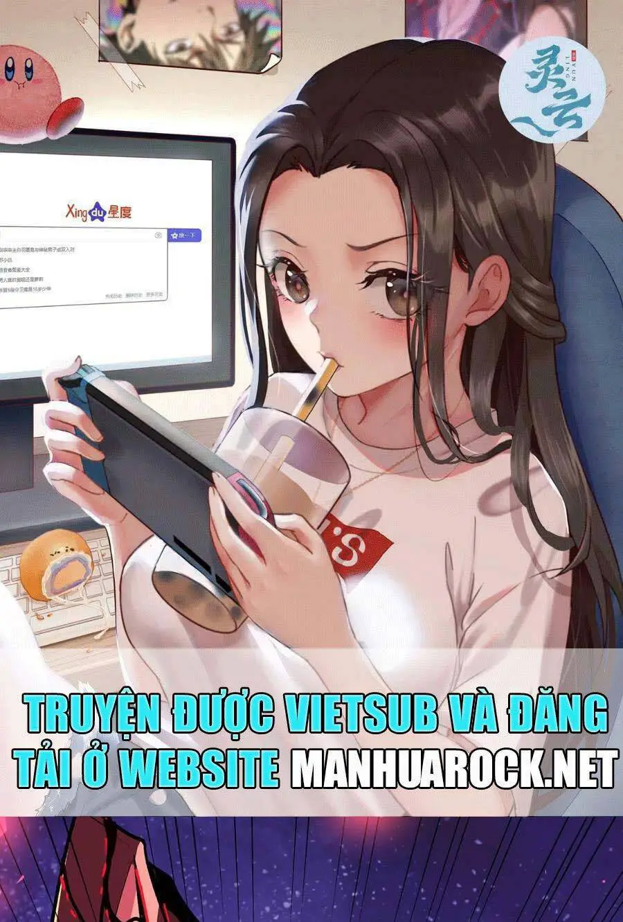 Vừa Chơi Đã Có Tài Khoản Vương Giả Nettruyen ZZZ Chương 138 Page 1