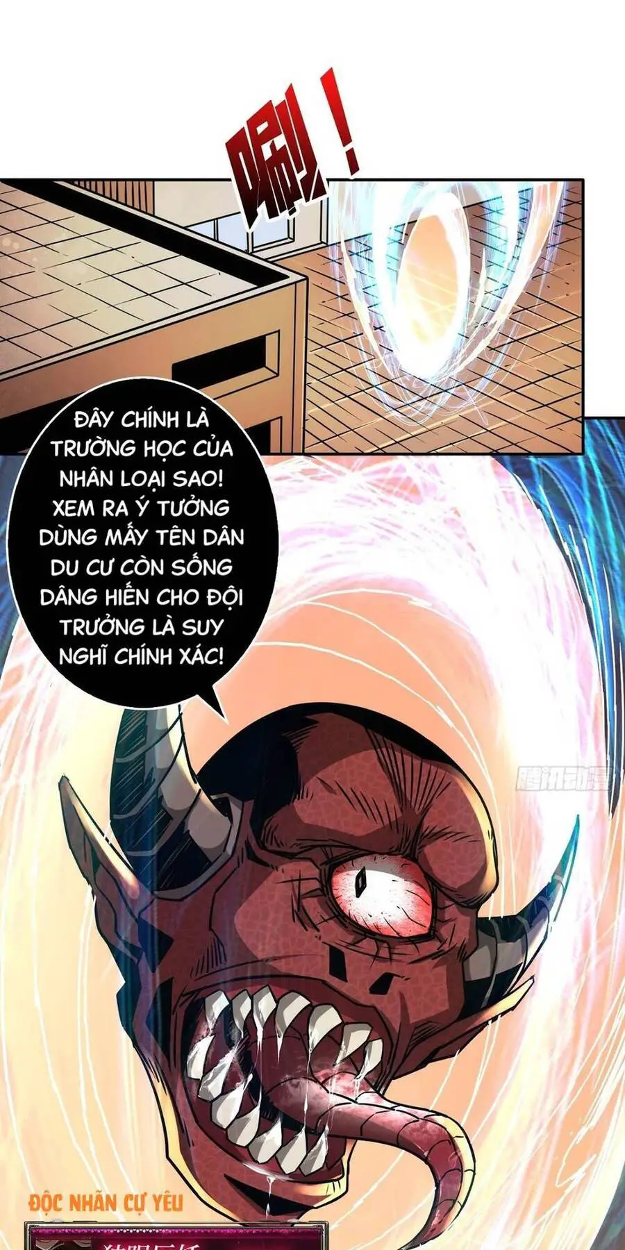 Vừa Chơi Đã Có Tài Khoản Vương Giả Nettruyen ZZZ Chương 41 Page 16