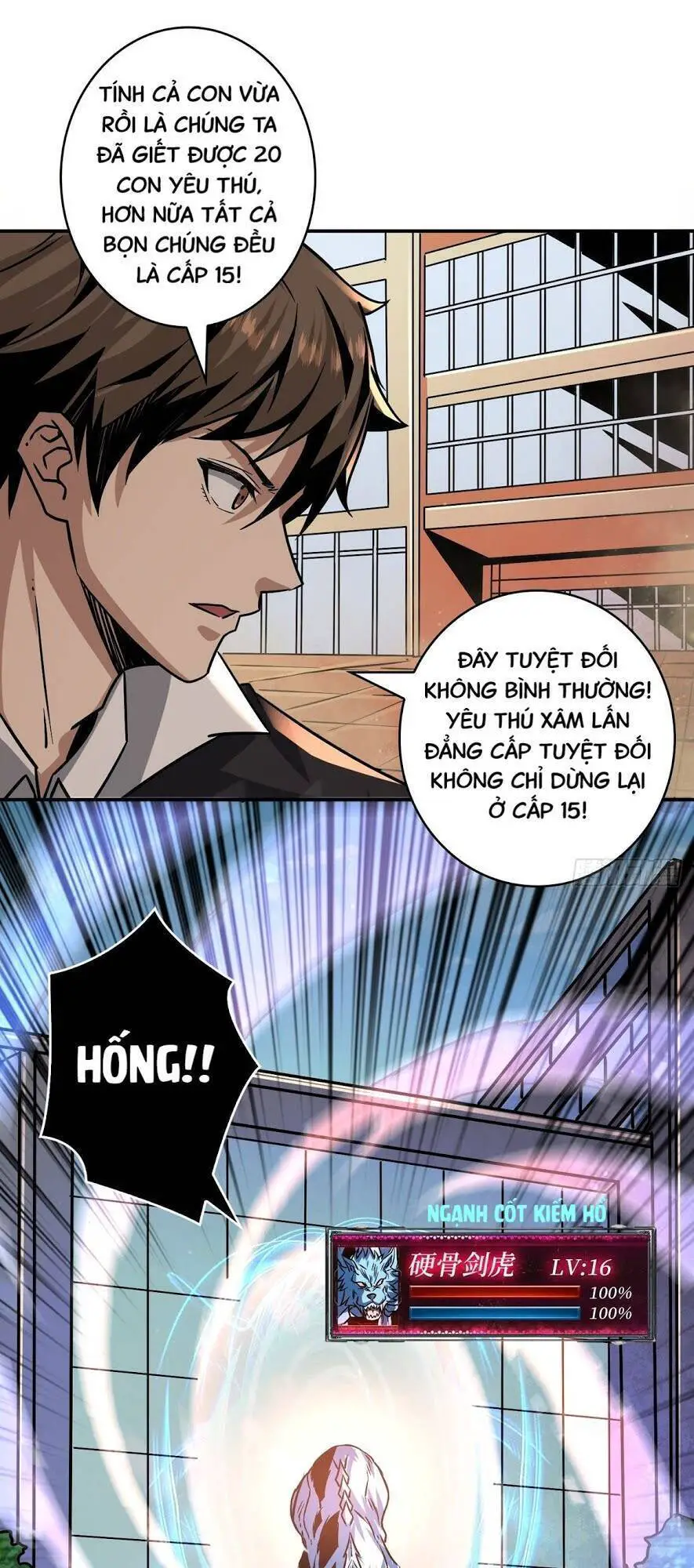 Vừa Chơi Đã Có Tài Khoản Vương Giả Nettruyen ZZZ Chương 41 Page 27