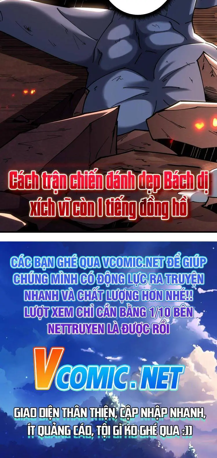 Vừa Chơi Đã Có Tài Khoản Vương Giả Nettruyen ZZZ Chương 70 Page 39