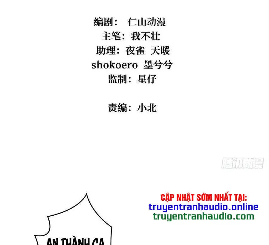 Vừa Chơi Đã Có Tài Khoản Vương Giả Nettruyen ZZZ Chương 55 Page 2