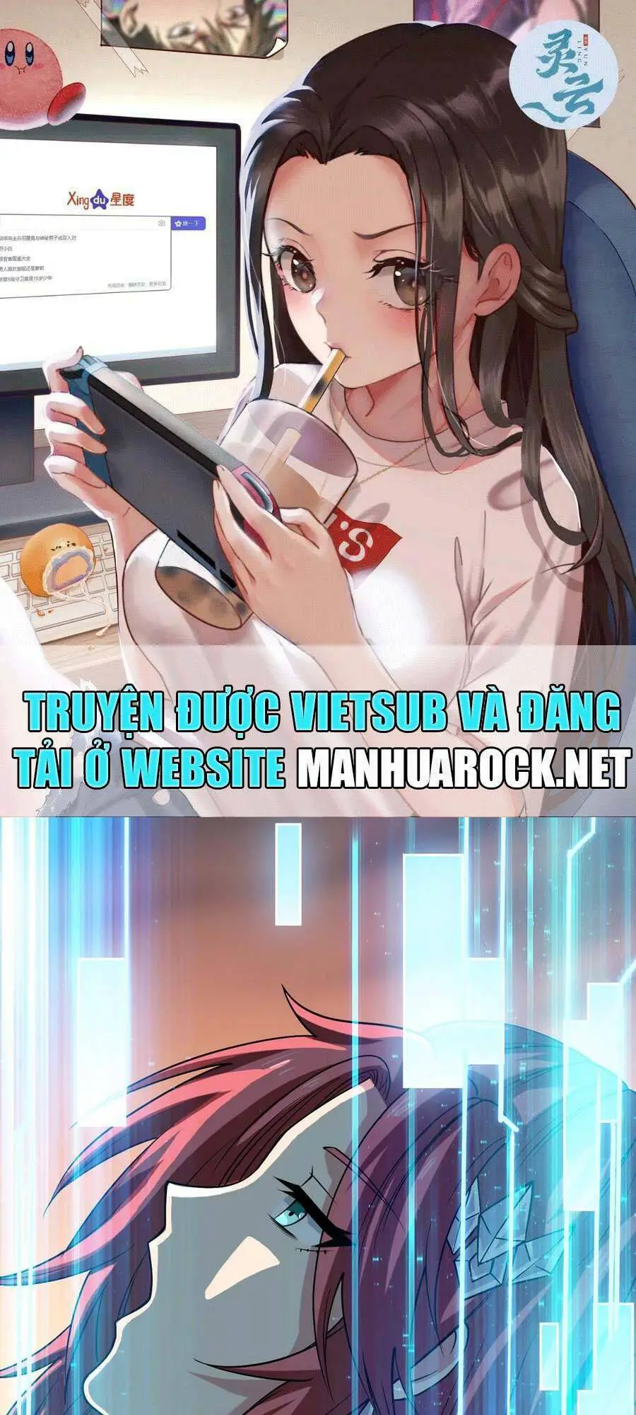 Vừa Chơi Đã Có Tài Khoản Vương Giả Nettruyen ZZZ Chương 122 Page 1