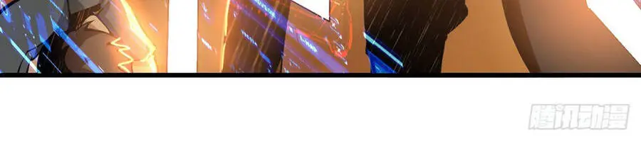 Vừa Chơi Đã Có Tài Khoản Vương Giả Nettruyen ZZZ Chương 5 Page 42
