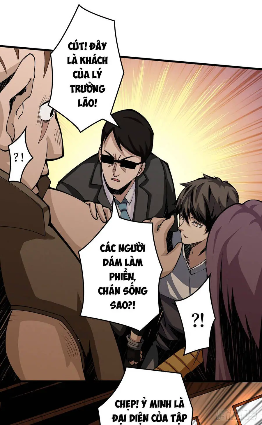 Vừa Chơi Đã Có Tài Khoản Vương Giả Nettruyen ZZZ Chương 5 Page 48