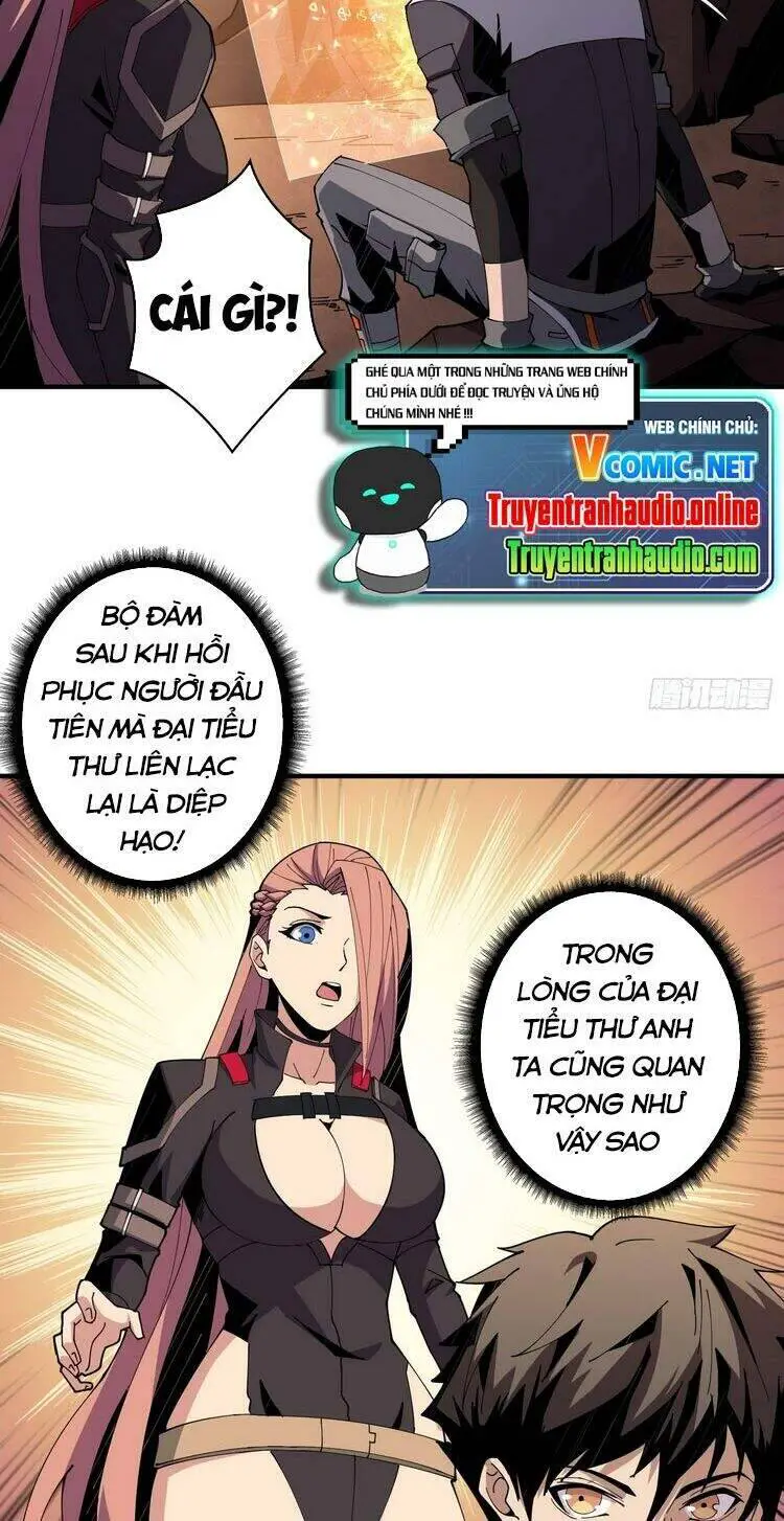 Vừa Chơi Đã Có Tài Khoản Vương Giả Nettruyen ZZZ Chương 59 Page 17