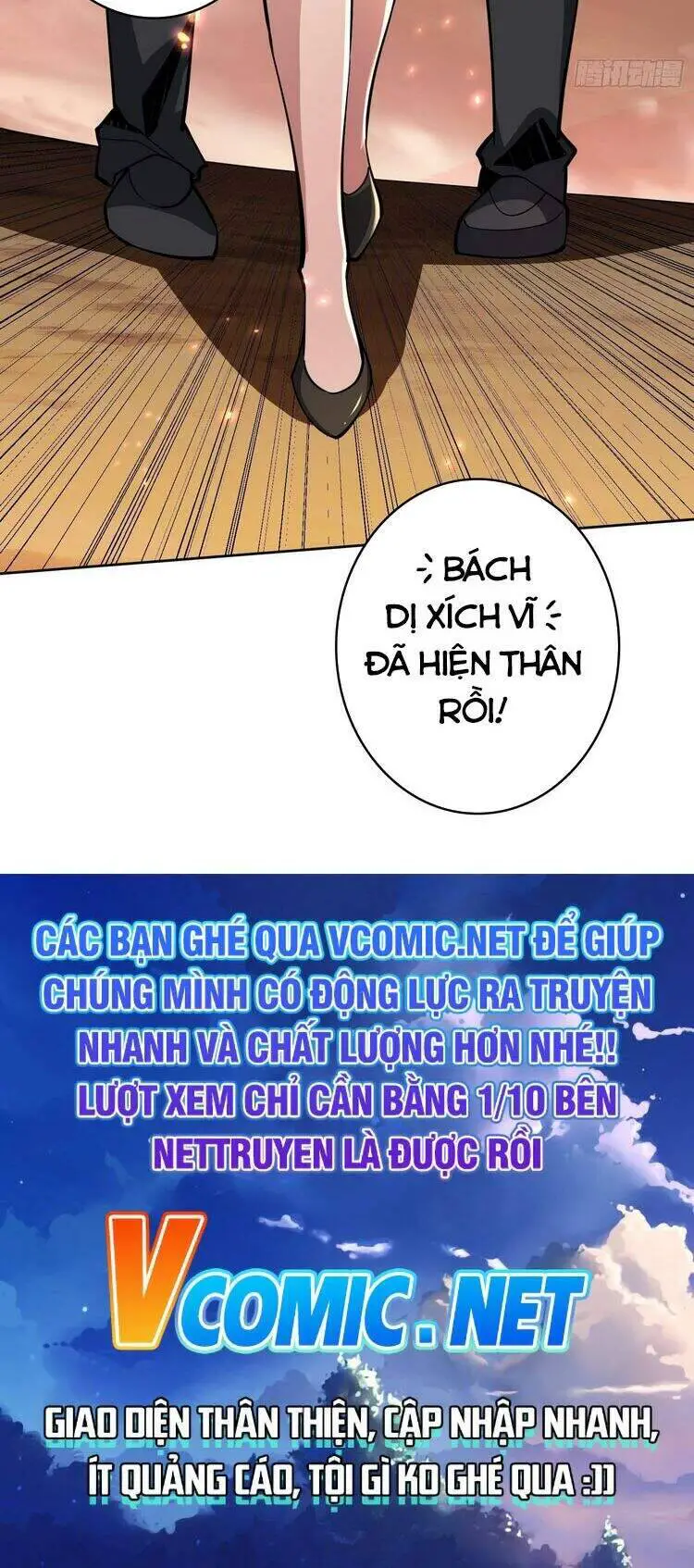 Vừa Chơi Đã Có Tài Khoản Vương Giả Nettruyen ZZZ Chương 59 Page 35