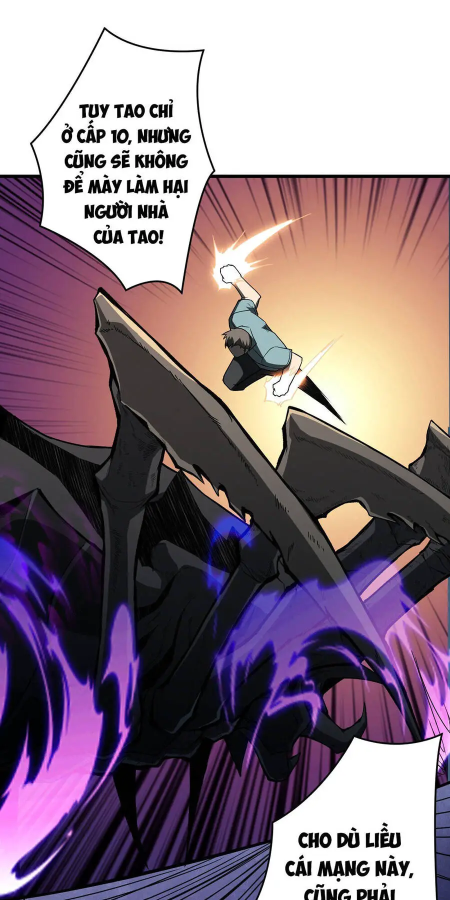 Vừa Chơi Đã Có Tài Khoản Vương Giả Nettruyen ZZZ Chương 2 Page 5