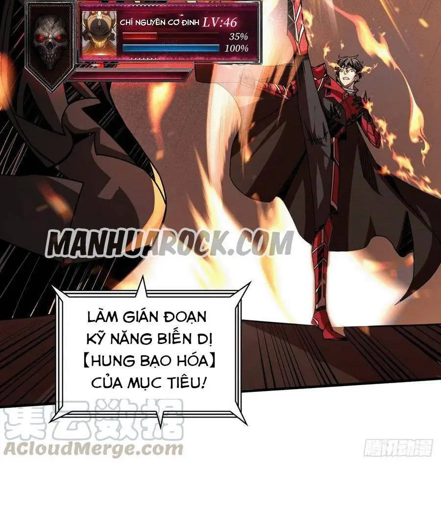 Vừa Chơi Đã Có Tài Khoản Vương Giả Nettruyen ZZZ Chương 45 Page 33