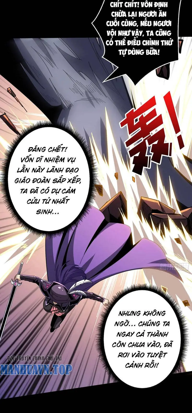 Vừa Chơi Đã Có Tài Khoản Vương Giả Nettruyen ZZZ Chương 343 Page 24