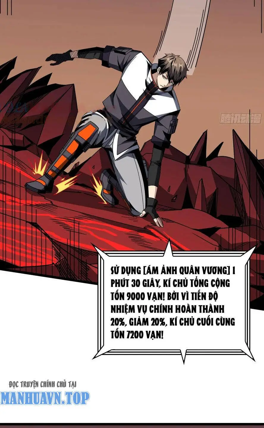 Vừa Chơi Đã Có Tài Khoản Vương Giả Nettruyen ZZZ Chương 341 Page 31