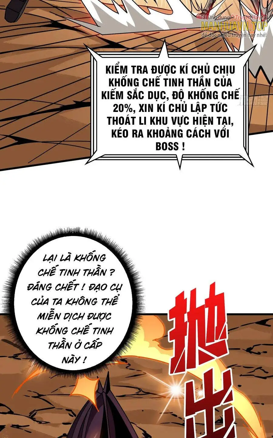 Vừa Chơi Đã Có Tài Khoản Vương Giả Nettruyen ZZZ Chương 318 Page 47