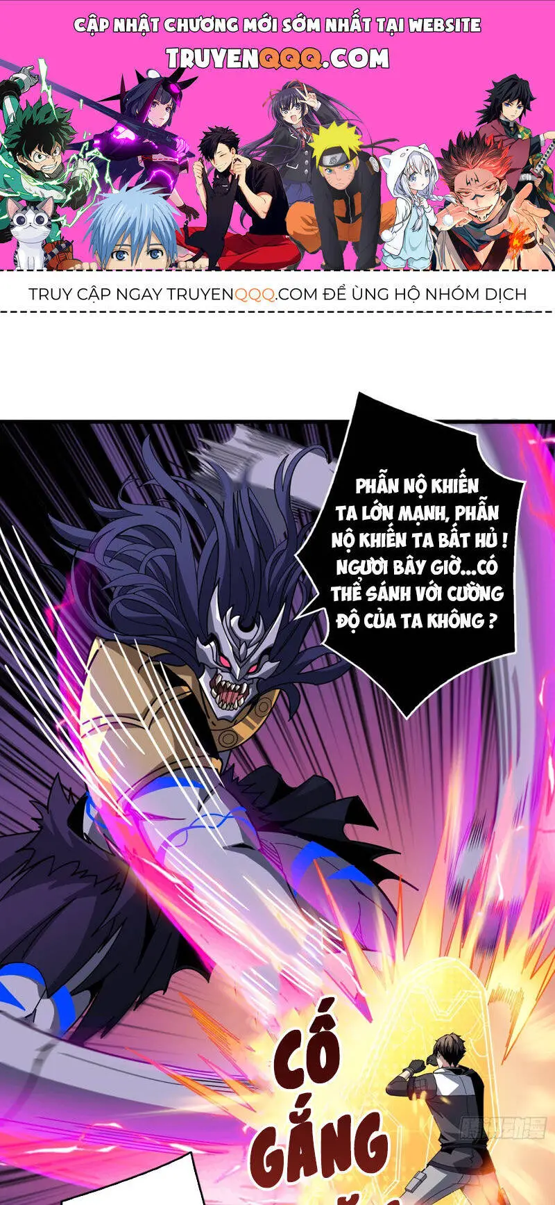 Vừa Chơi Đã Có Tài Khoản Vương Giả Nettruyen ZZZ Chương 329 Page 1