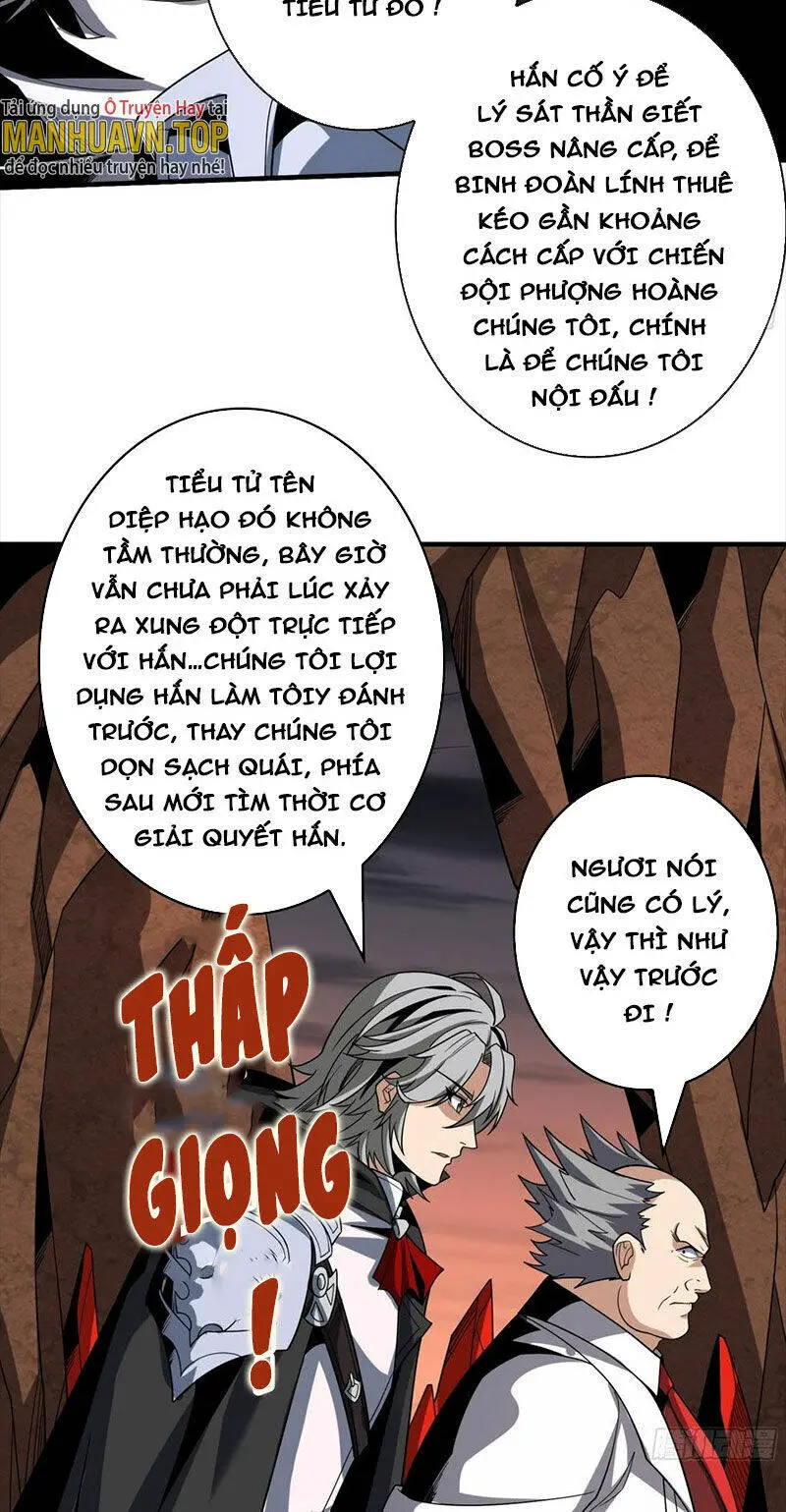 Vừa Chơi Đã Có Tài Khoản Vương Giả Nettruyen ZZZ Chương 314 Page 21
