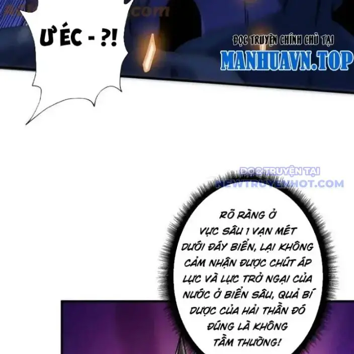 Vừa Chơi Đã Có Tài Khoản Vương Giả Nettruyen ZZZ Chương 504 Page 22