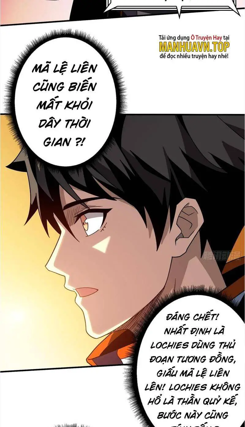 Vừa Chơi Đã Có Tài Khoản Vương Giả Nettruyen ZZZ Chương 296 Page 2