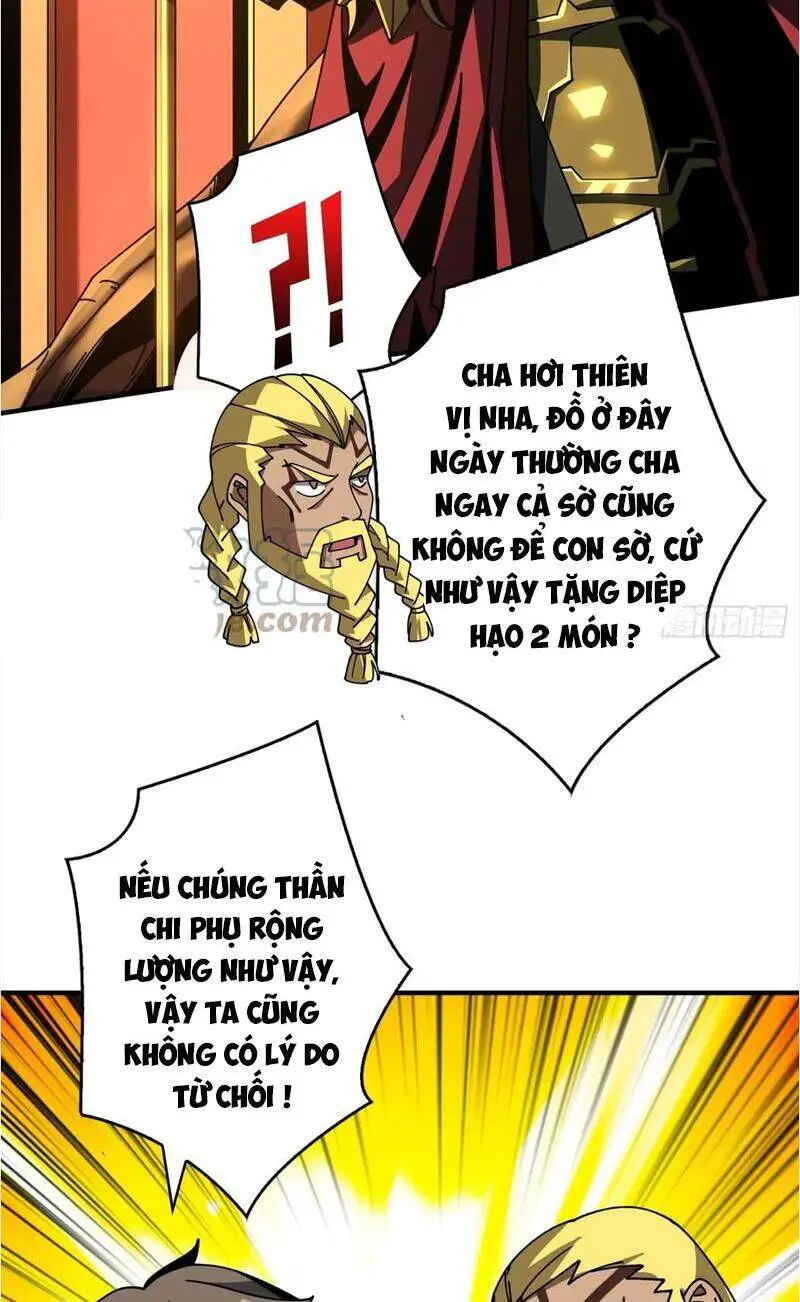 Vừa Chơi Đã Có Tài Khoản Vương Giả Nettruyen ZZZ Chương 295 Page 4
