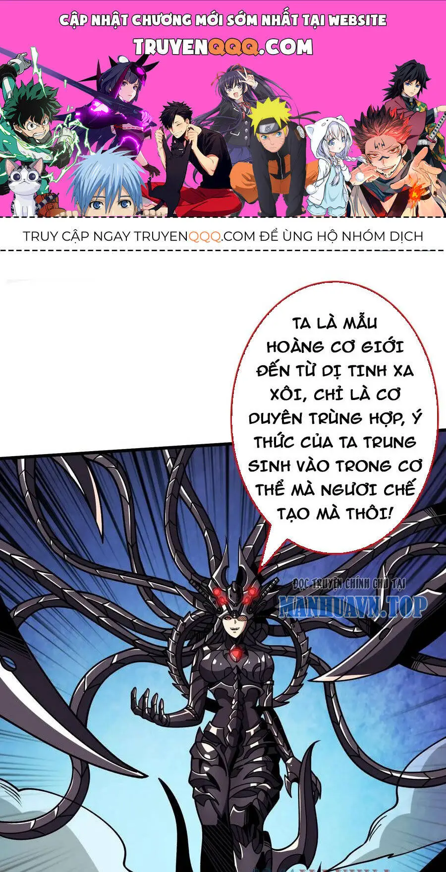 Vừa Chơi Đã Có Tài Khoản Vương Giả Nettruyen ZZZ Chương 366 Page 1