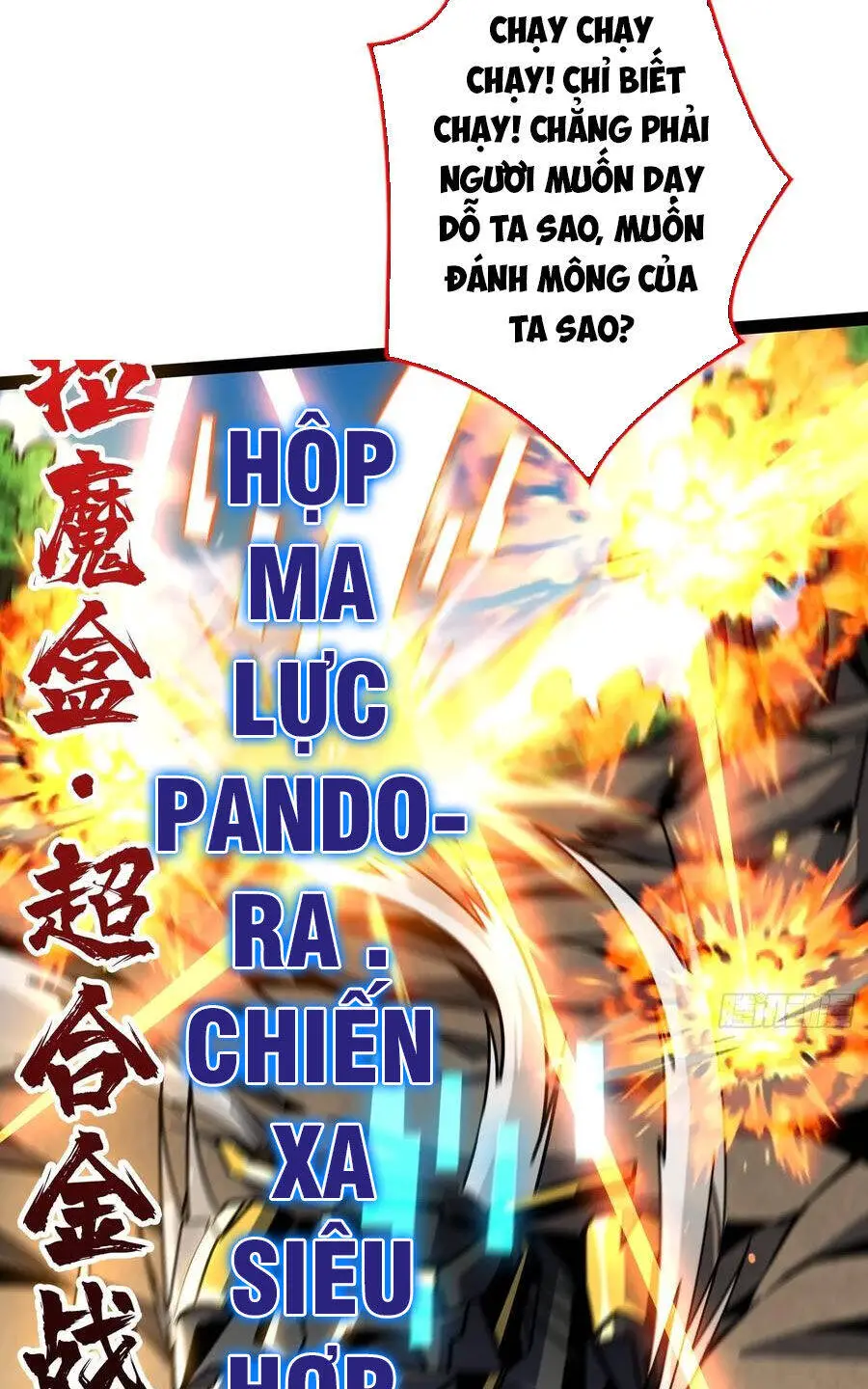 Vừa Chơi Đã Có Tài Khoản Vương Giả Nettruyen ZZZ Chương 366 Page 27