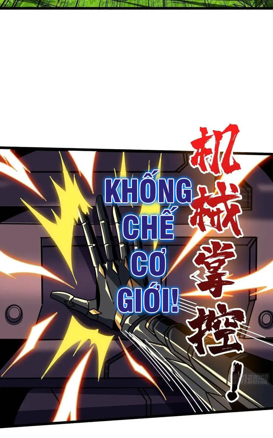 Vừa Chơi Đã Có Tài Khoản Vương Giả Nettruyen ZZZ Chương 366 Page 34