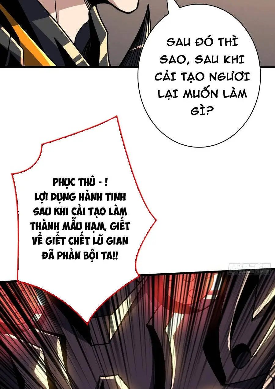 Vừa Chơi Đã Có Tài Khoản Vương Giả Nettruyen ZZZ Chương 366 Page 48